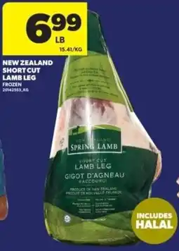 Real Canadian Superstore New zealand short cut lamb leg offer