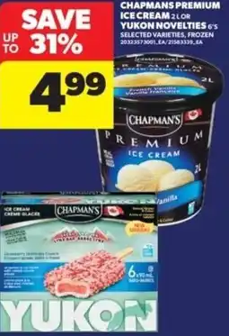 Real Canadian Superstore Chapmans premium ice cream offer