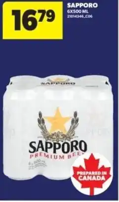 Real Canadian Superstore Sapporo offer