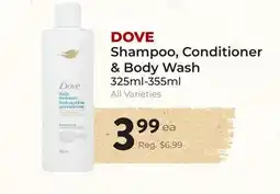 Marche Leo's DOVE Shampoo, Conditioner & Body Wash offer