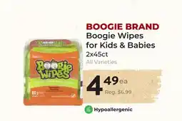 Marche Leo's BOOGIE BRAND Boogie Wipes for Kids & Babies offer