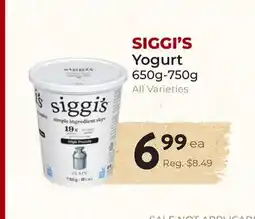 Marche Leo's SIGGI'S Yogurt offer