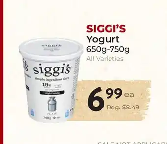Marche Leo's SIGGI'S Yogurt offer