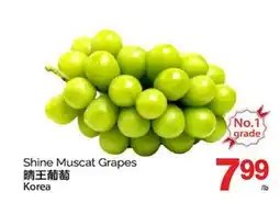T&T Supermarket SHINE MUSCAT GRAPES offer