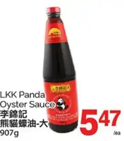 T&T Supermarket LKK PANDA OYSTER SAUCE, 907G offer