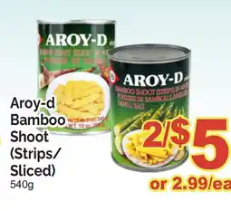 T&T Supermarket AROY-D BAMBOO SHOOT, 540G offer