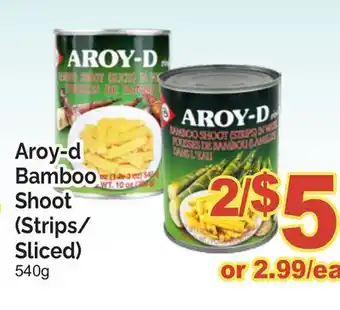 T&T Supermarket AROY-D BAMBOO SHOOT, 540G offer