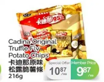 T&T Supermarket CADINA ORIGINAL X6 TRUFFLE FLV POTATO CHIPS 216g offer