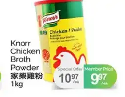 T&T Supermarket KNORR CHICKEN BROTH POWDER, 1kg offer