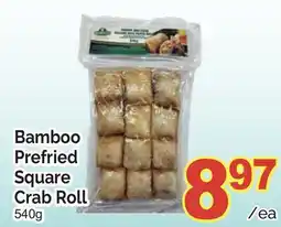 T&T Supermarket BAMBOO PREFRIED SQUARE CRAB ROLL, 540G offer
