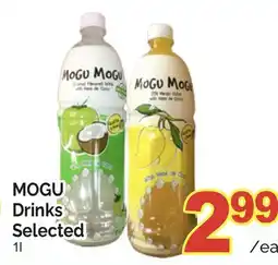 T&T Supermarket MOGU DRINKS SELECTED, 1l offer