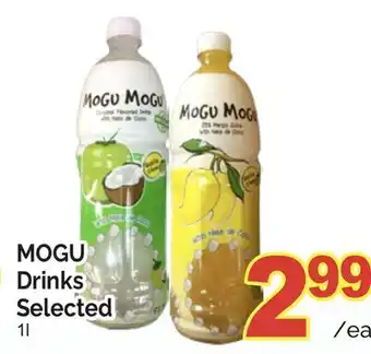 T&T Supermarket MOGU DRINKS SELECTED, 1l offer