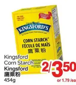 T&T Supermarket KINGSFORD CORN STARCH, 454 G offer