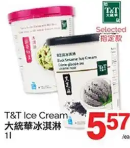 T&T Supermarket T & T ICE CREAM, 1l offer