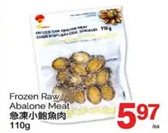 T&T Supermarket FROZEN RAW ABALONE MEAT, 110g offer