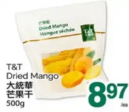T&T Supermarket T&T DRIED MANGO, 500g offer