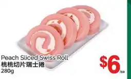 T&T Supermarket PEACH SLICED SWISS ROLL, 280G offer