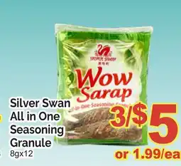 T&T Supermarket SILVER SWAN ALL IN ONE SEASONING GRANULE, 8gx12 offer