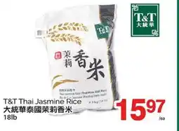 T&T Supermarket T & T THAI JASMINE RICE, 18lb offer