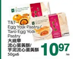 T&T Supermarket T&T EGG YOLK PASTRY/TARO EGG YOLK PASTRY, 50gx6 offer