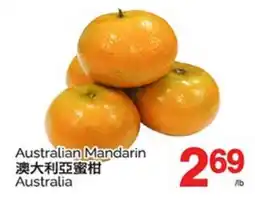 T&T Supermarket AUSTRALIAN MANDARIN offer