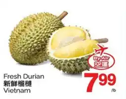 T&T Supermarket FRESH DURIAN offer