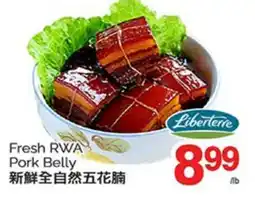 T&T Supermarket FRESH RWA PORK BELLY offer