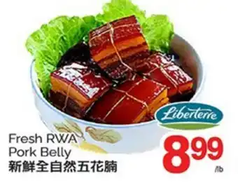T&T Supermarket FRESH RWA PORK BELLY offer