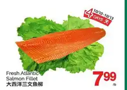 T&T Supermarket FRESH ATLANTIC SALMON FILLET offer