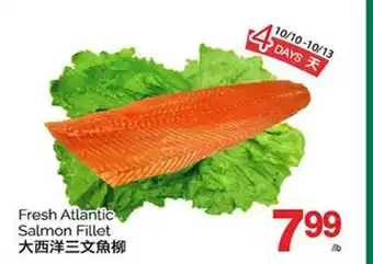 T&T Supermarket FRESH ATLANTIC SALMON FILLET offer
