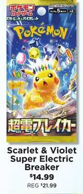Showcase Pokémon Scarlet & Violet Super Electric Breaker offer