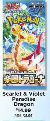 Showcase Pokémon Scarlet & Violet Paradise Dragon offer