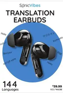 Showcase SonicVibes TRANSLATION EARBUDS offer