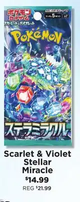 Showcase Scarlet & Violet Stellar Miracle offer