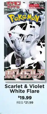 Showcase Scarlet & Violet White Flare offer