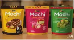 Showcase Royal Family Mochi Rice Treats offer