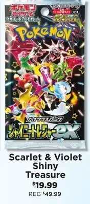 Showcase Pokémon Scarlet & Violet Shiny Treasure offer