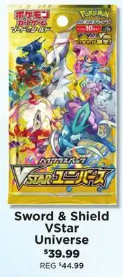 Showcase Scarlet & White Flare Sword & Shield VStar Universe offer