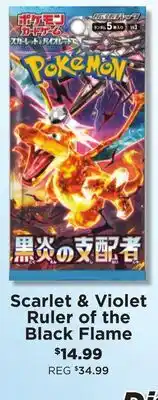 Showcase Scarlet & Violet Ruler of the Black Flame offer
