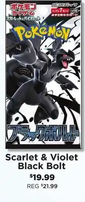 Showcase Pokémon Scarlet & Violet Black Bolt offer