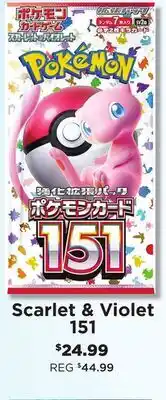 Showcase Pokémon Scarlet & Violet 151 offer