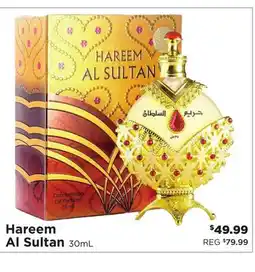 Showcase Hareem Al Sultan offer