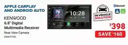 Visions Electronics Kenwood 6.8 Digital Multimedia Receiver offer