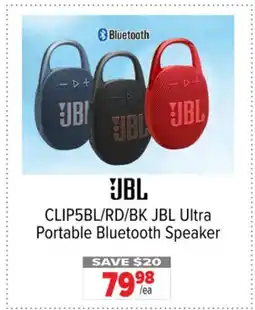 2001 Audio Video CLIP5BL/RD/BK JBL Ultra Portable Bluetooth Speaker offer