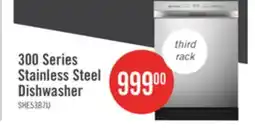 The Brick Bosch 300 Series 24 Dishwasher with Third Rack - SHE53B75UC offer