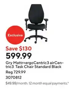 Staples Gry Mattr+ergoCentric3 airCentric3 Task Chair Standard Black offer