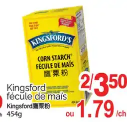 T&T Supermarket KINGSFORD FÉCULE DE MAÏS, 454G offer
