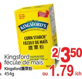 T&T Supermarket KINGSFORD FÉCULE DE MAÏS, 454G offer