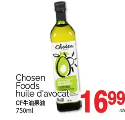 T&T Supermarket CHOSEN FOODS HUILE D'AVOCAT, 750 ML offer
