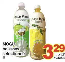 T&T Supermarket MOGU BOISSONS SÉLECTIONNÉ, 1 L offer